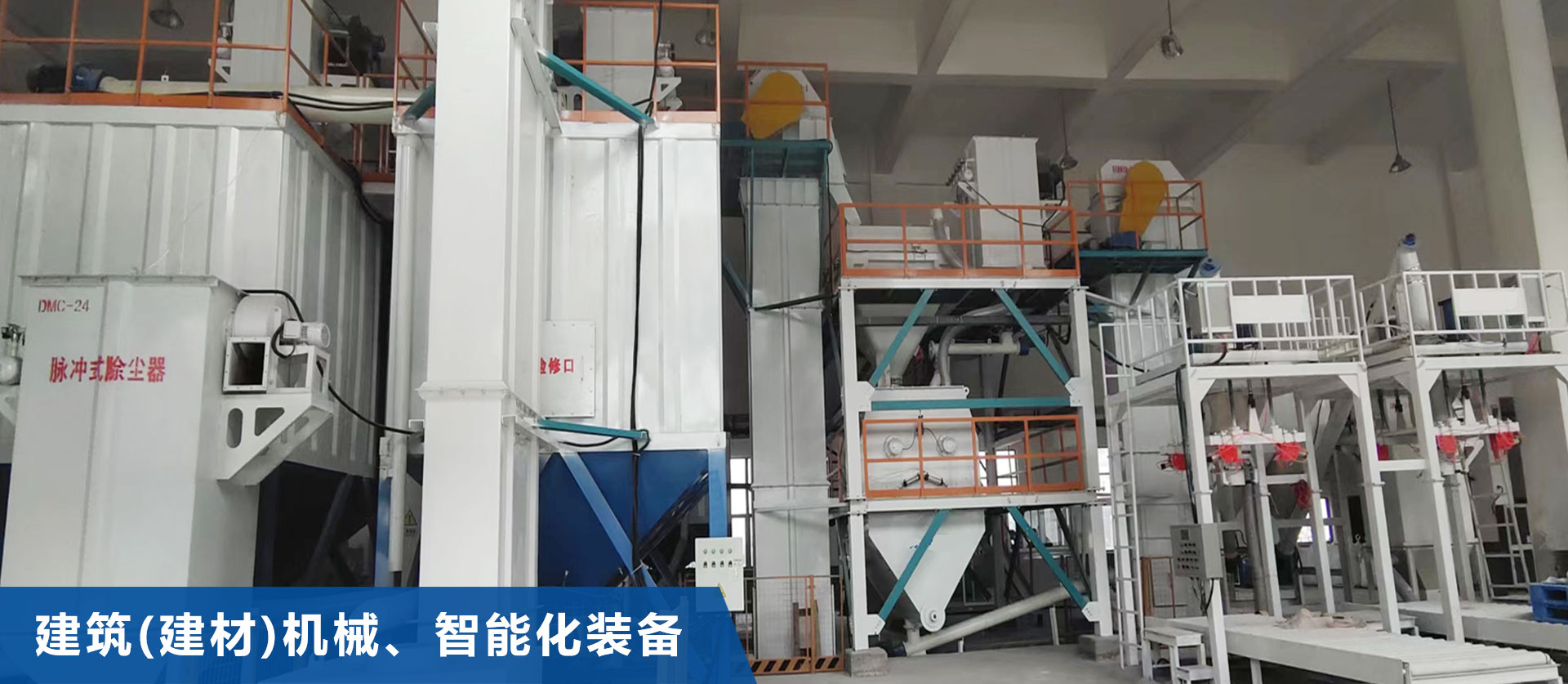 ld体育中国官方网站